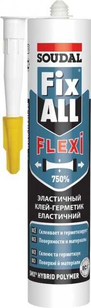 Грунтовка, герметик SOUDAL, клей-пена, химанкер fix all, краска снежка