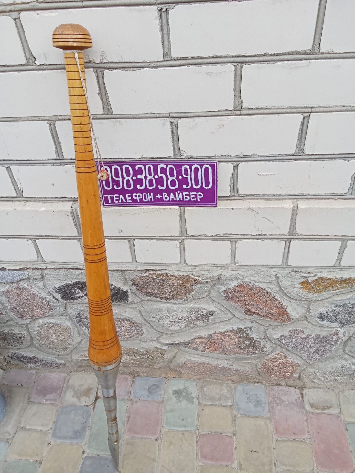 Плешня для зимней рыбалки,нерж