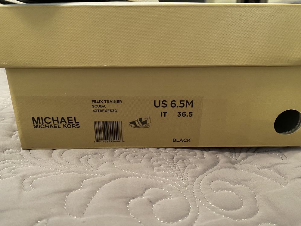 Wyprzedaz szafy Michael Kors sneakersy, adidasy, buty sportowe