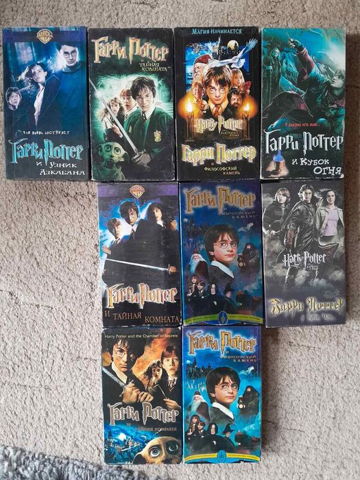 Видеокассеты с фильмами. Відеокасети vhs з фільмами