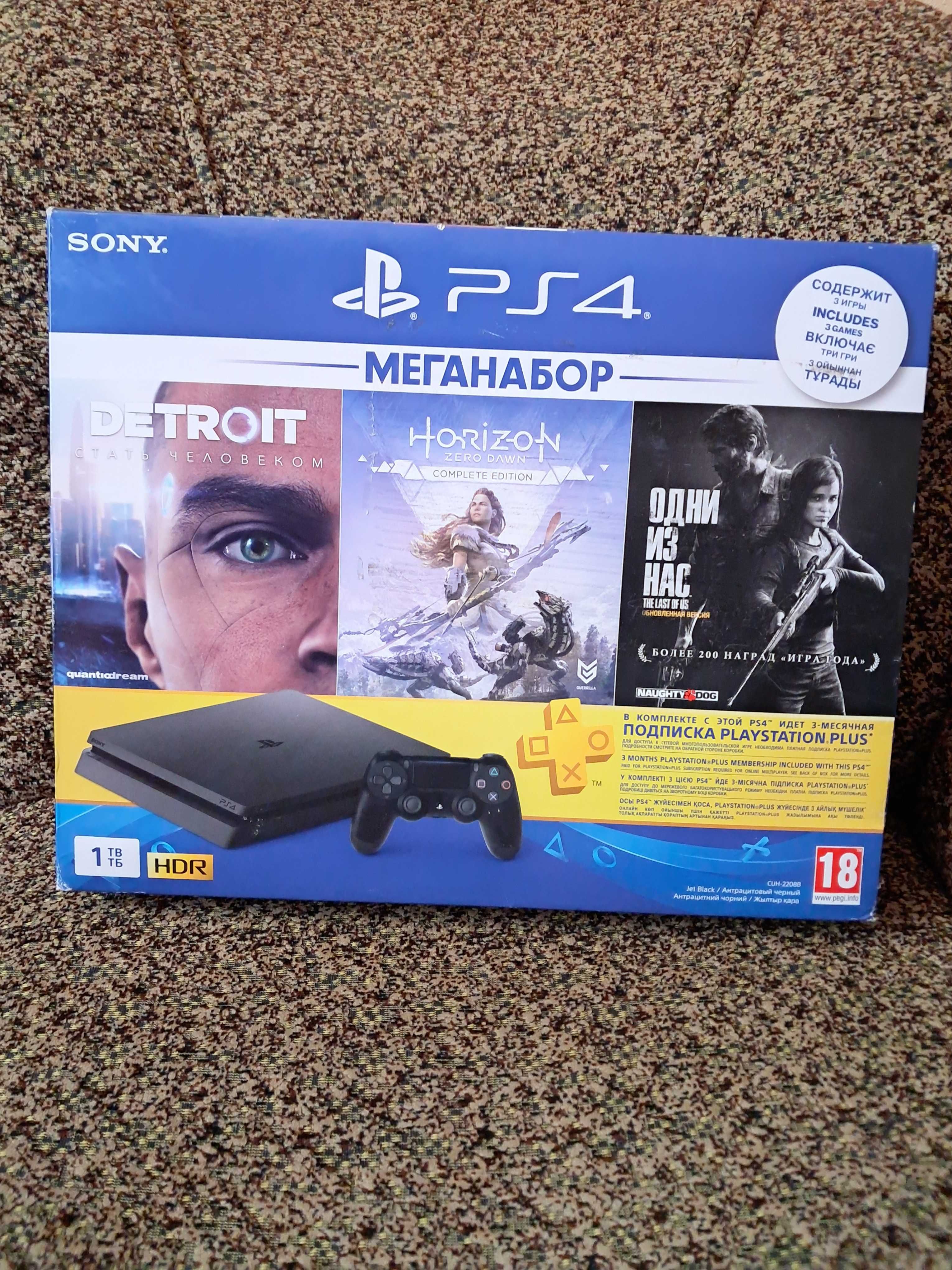 Продам PS4 slim на 1 tb