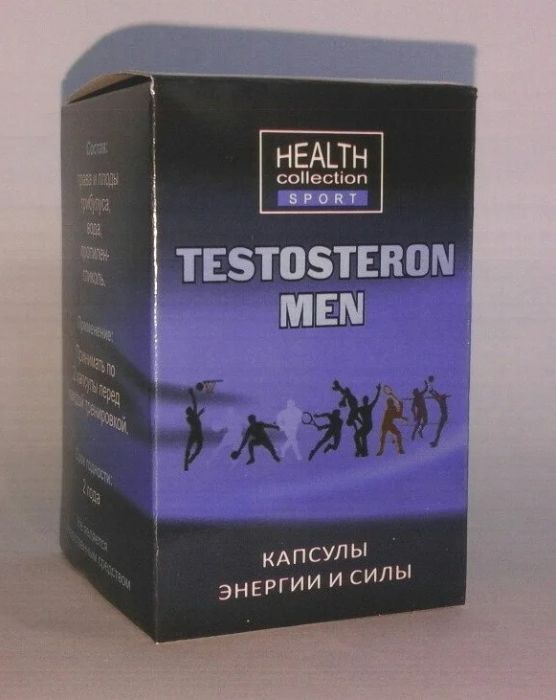 Тестостерон -  СИЛА ТИГРА Testosteron Men Тестостерон Мэн