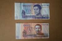 Duas notas do Camboja 100 e 1000 Riel