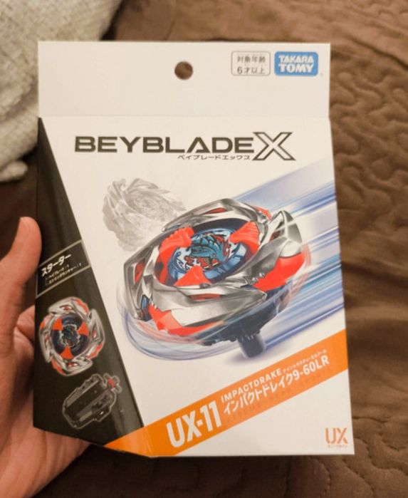 Beyblade X Impact Drake Novo