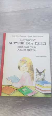 ilustrowany słownik dla dzieci RUS-POL, POL-RUS