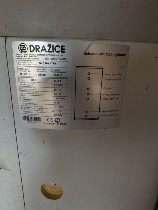Бойлер непрямого нагрівуDrazice 200 л