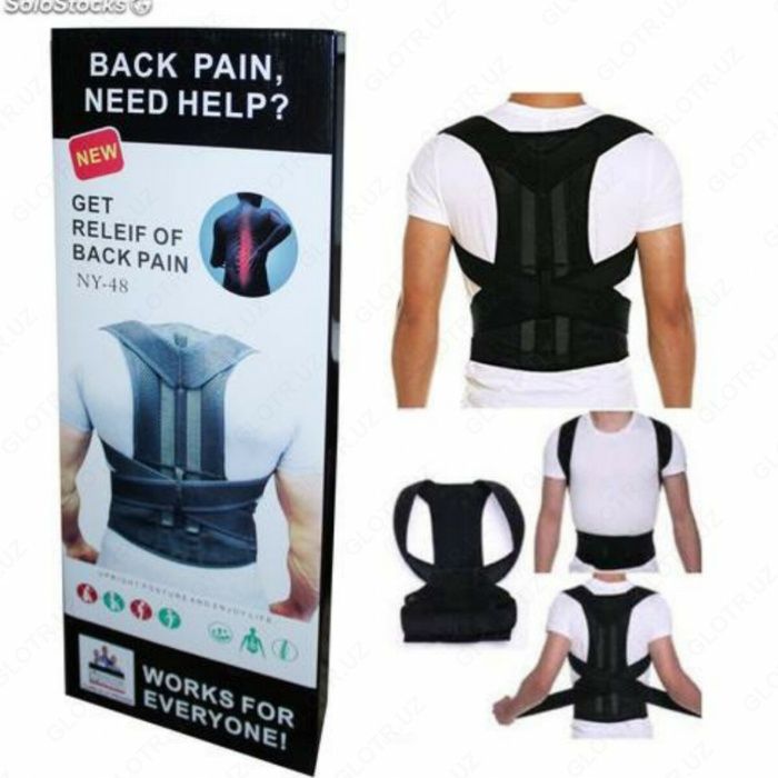 Корректор осанки, корсет для спины Back Pain Need Help ортопедический