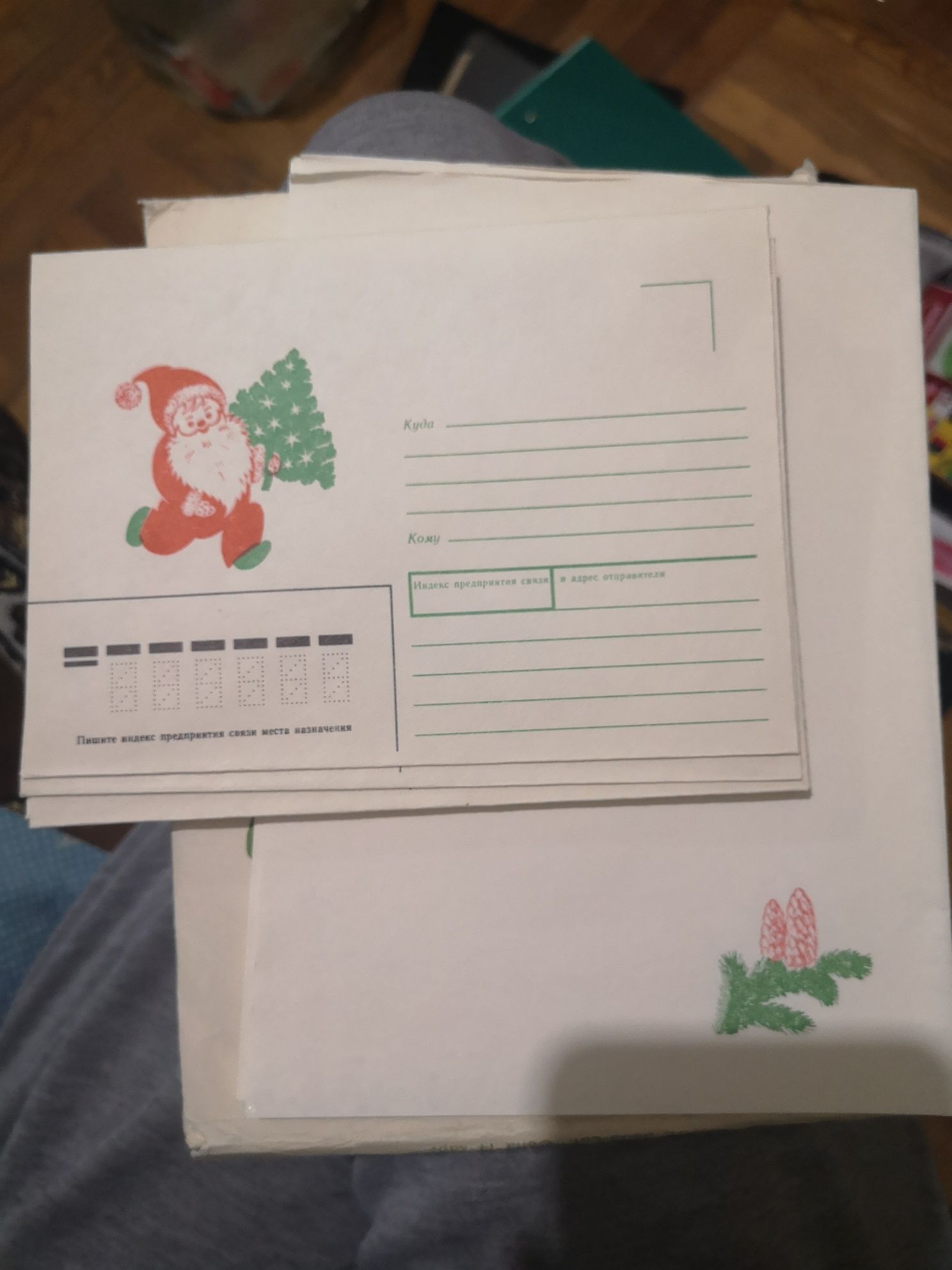 Почтовый набор Цветной картон тетрадь для нот комплект обложек для уче