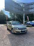 Na sprzedaż Opel Astra 2.0T LPG/Nowy rozrząd/Clima/Alufelgi/Gwarancja