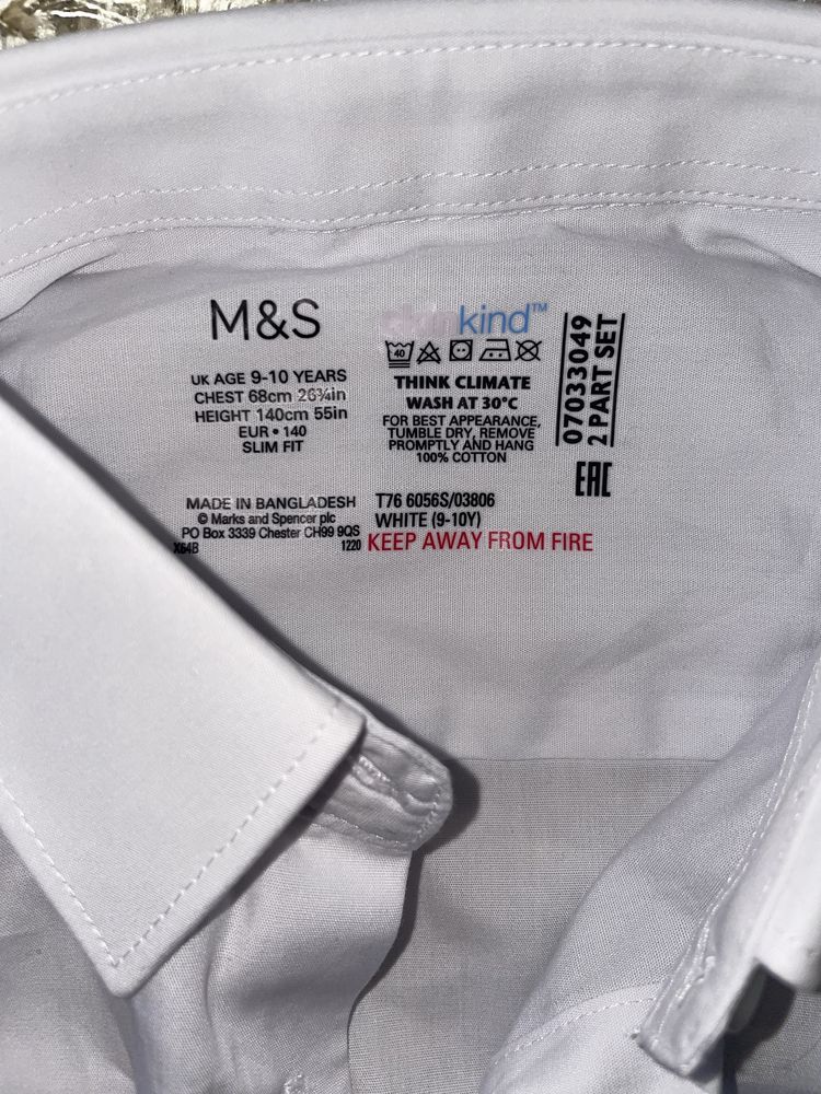 Сорочка дівчині M&S на 9-10 років