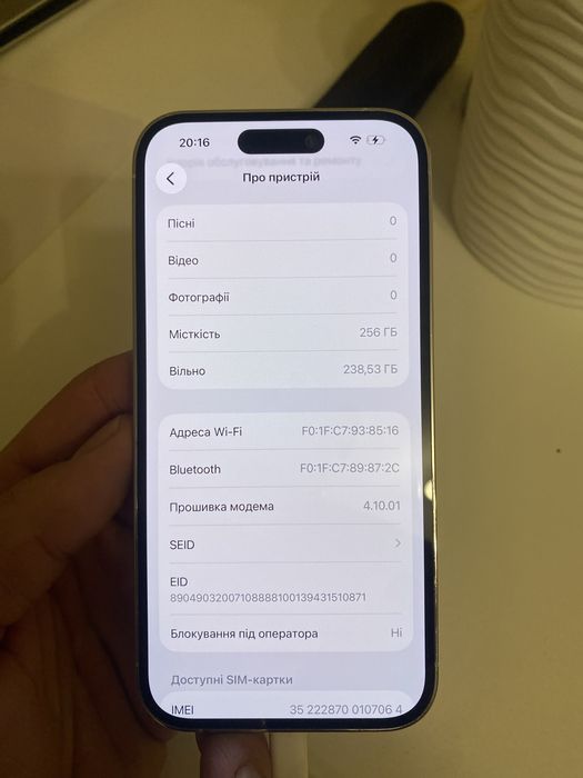 Iphone 14 pro 256gb. white