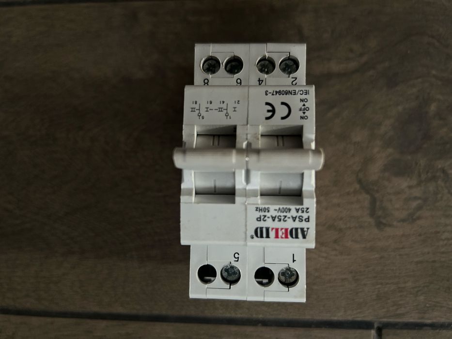 Бокс електромонтажний, стабілізатор, лічильник, перемикач резерву