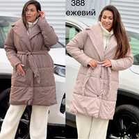 Жіноча зимова  куртка. .Розмір  42-52. Два кольори 
перламутрова курт
