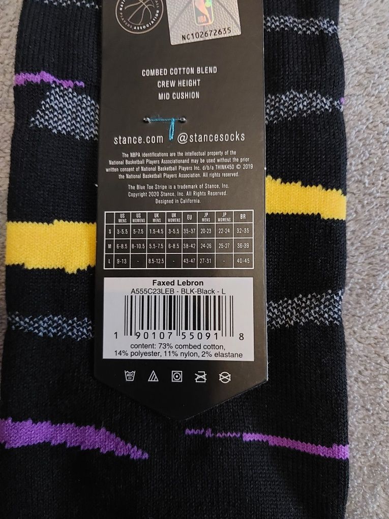 Skarpety Stance Lebron James L 43-47