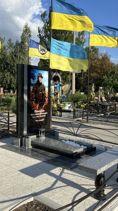 Виготовлення та встановлення памʼятників Коростишів