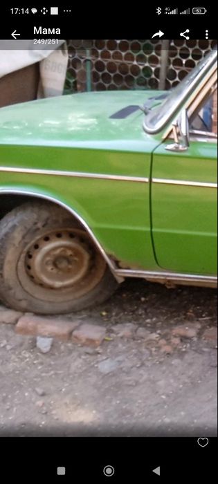 жигули ваз 21033 капсула времени