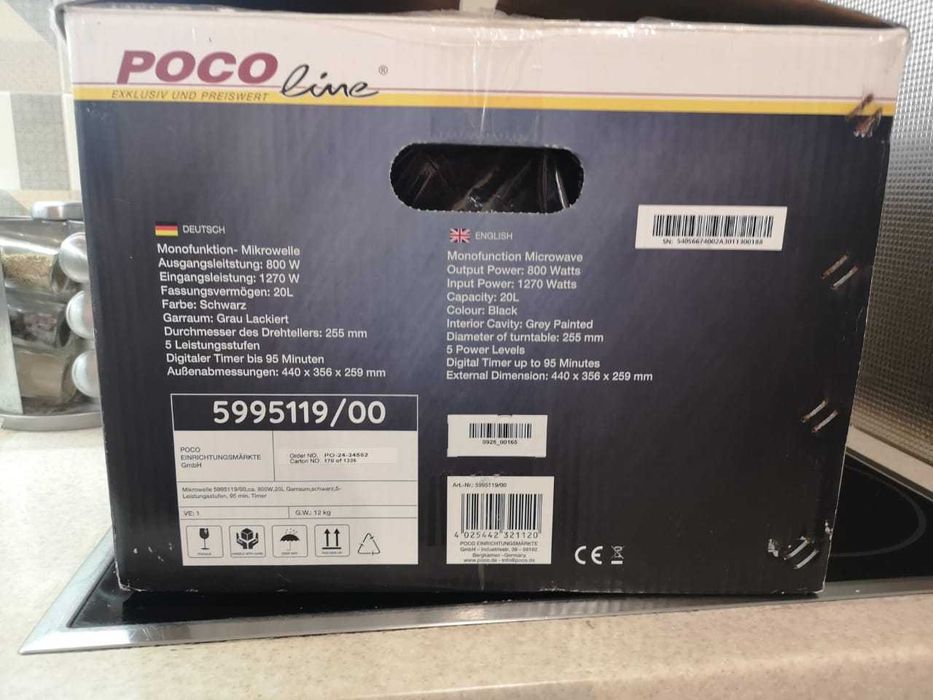 Мікрохвильовка Poco line 5995119/00 (800W)