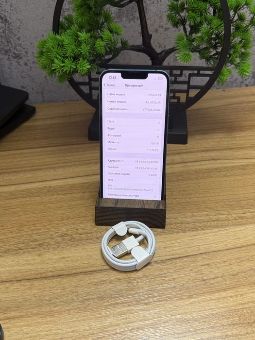 Продам Айфон 13/128 гб є ОБМІН