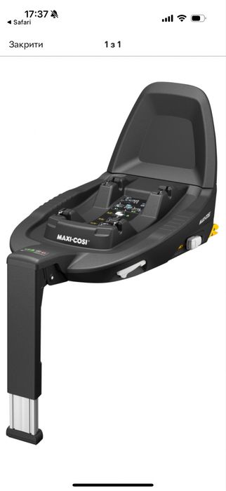 Продаємо платформу isofix maxi cosi family fix3