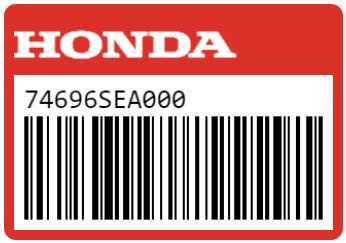 Honda Accord VII (CL9) 2.4 (2006-2008) 74696-SEA-000