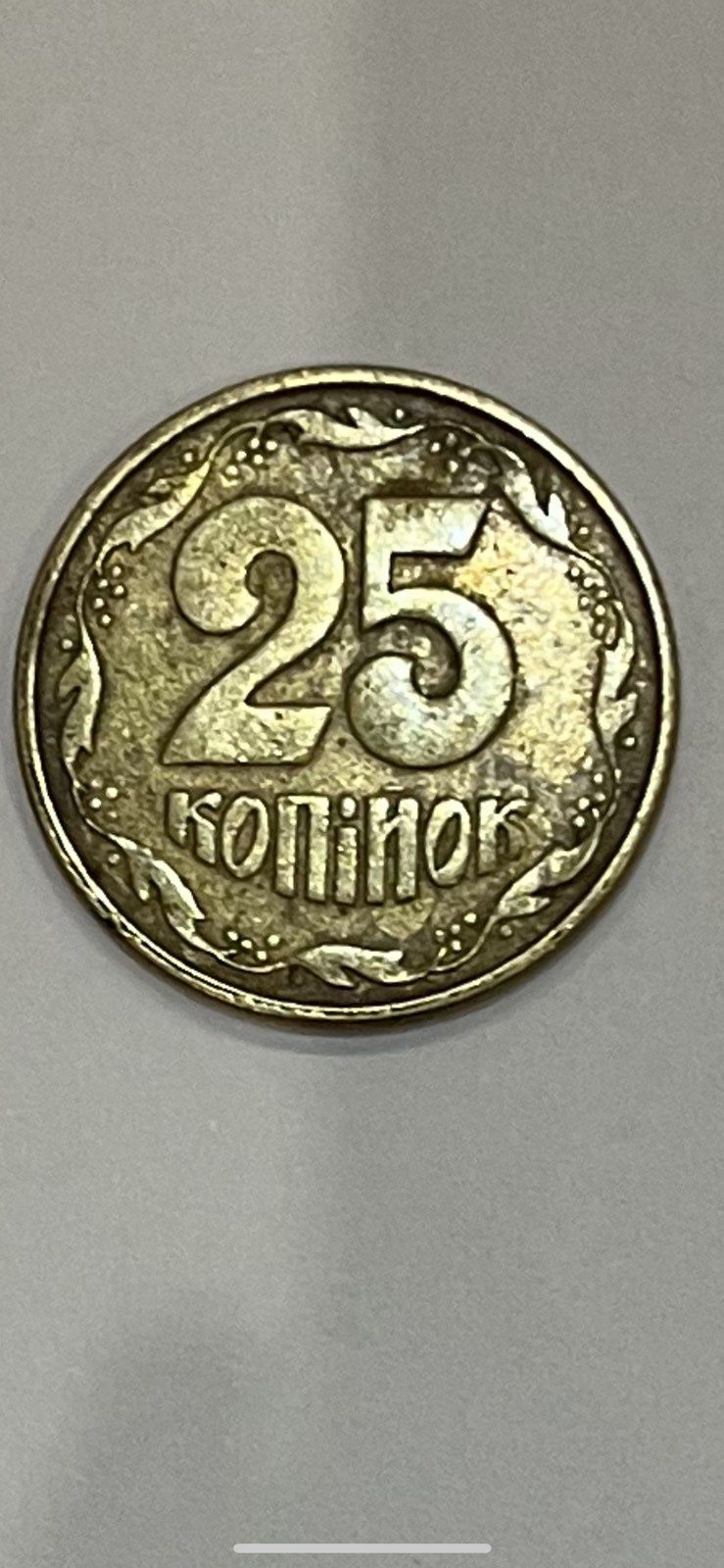 Монеты Украины(1992г,1994г.),монеты СССР