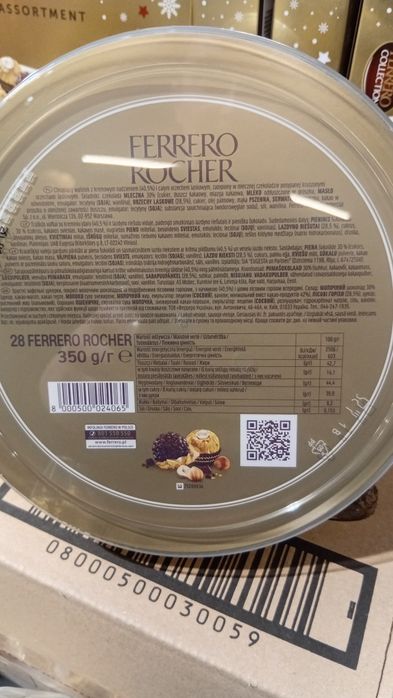 Фереро Пирамида 350 грамм