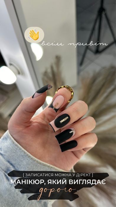 Манікюр та педикюр у студії