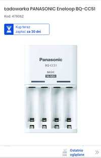 Ładowarka PANASONIC Eneloop BQ-CC51 nowa