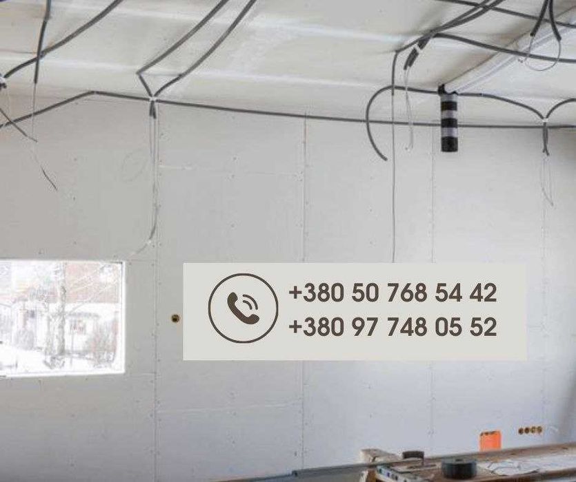 Гипсокартонщик ТОП ЦЕНА. Перегородки та стелі з гіпсокартона