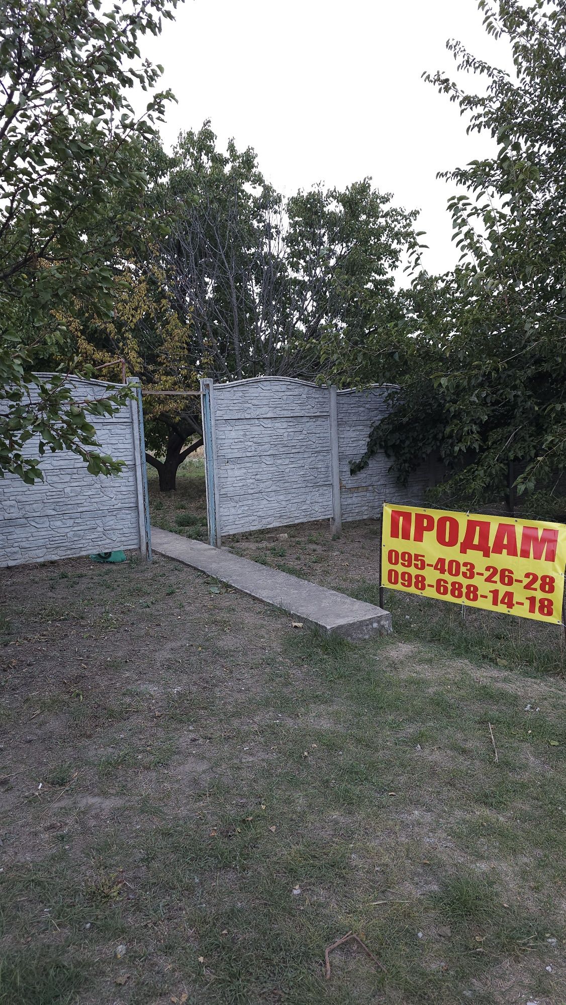 Продам Дом в Романково 110кв.м участок 7 соток