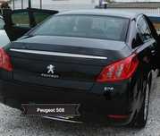 Peugeot 508 2.0 HDi Allure 119g