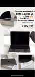 Продам MacBook 12 2015 року