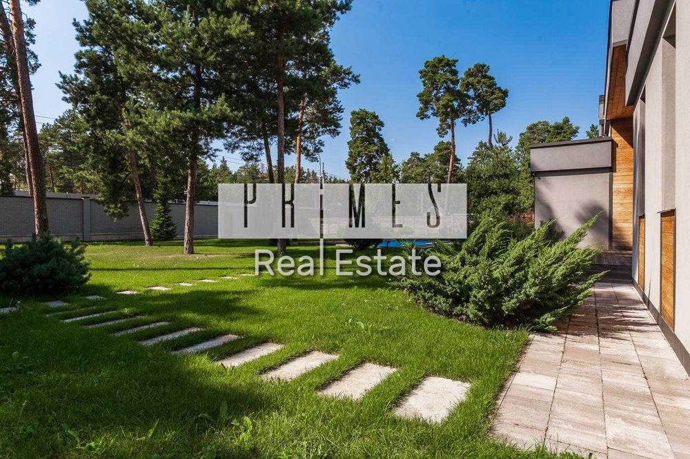 ДУЖЕ терміновий Продаж будинку Козин 20 соток