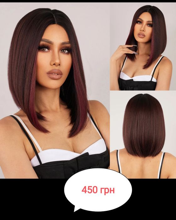 Перука  блонд ,брюнет . Люкс якість! Розпродаж