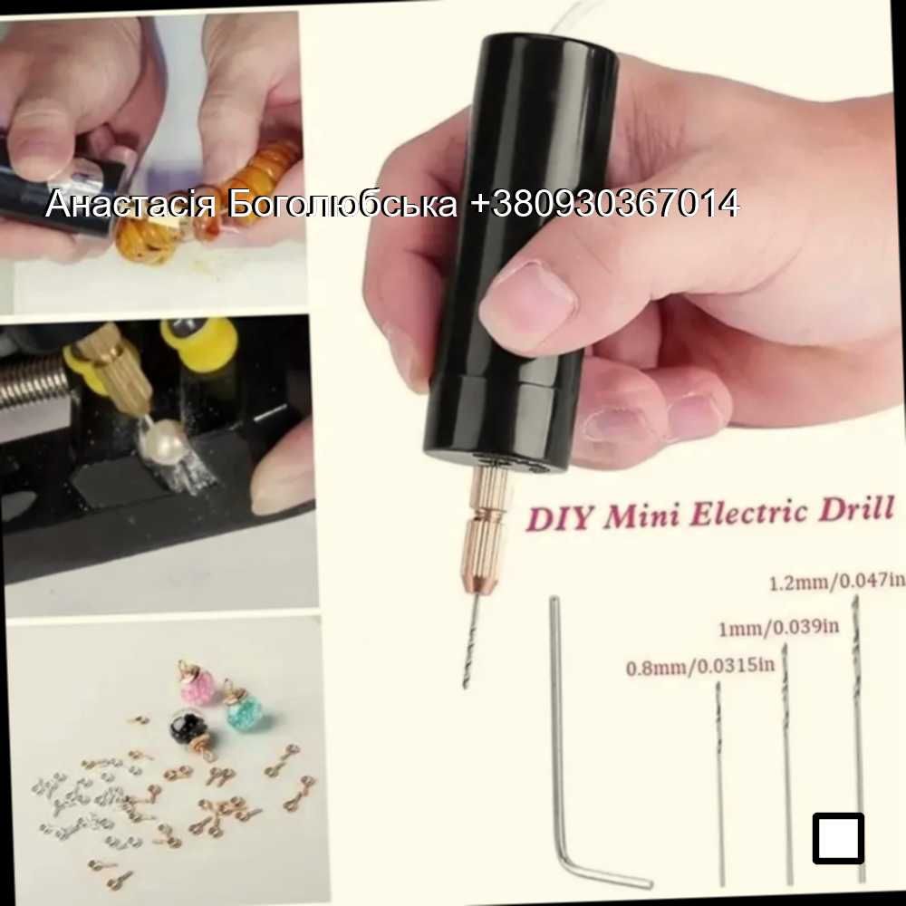 Ручная мини-электрическая дрель DIY электрическая USB 3 сверла набор