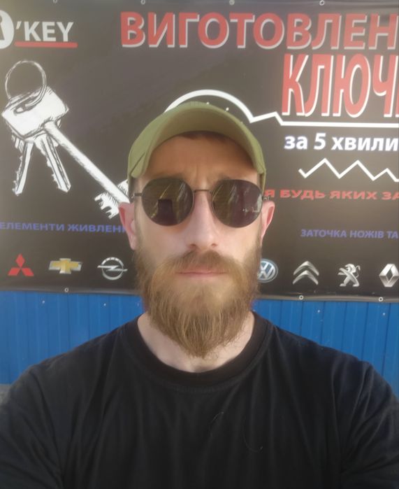 Виготовлення дублікатів ключів. Автоключі.