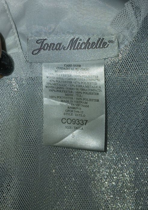 Дитяча сукня святкова на 5-6 років.