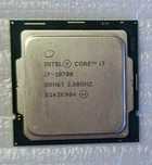 Procesor Core i7-10700