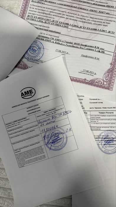 Апарат для вакуумного та вібраційного масажу, rf-ліфтингу, кавітація