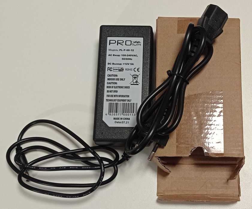 Світильник неоновий "Троянда" + БЖ 12В 5А (PL-P-60-12) + контролер д/у