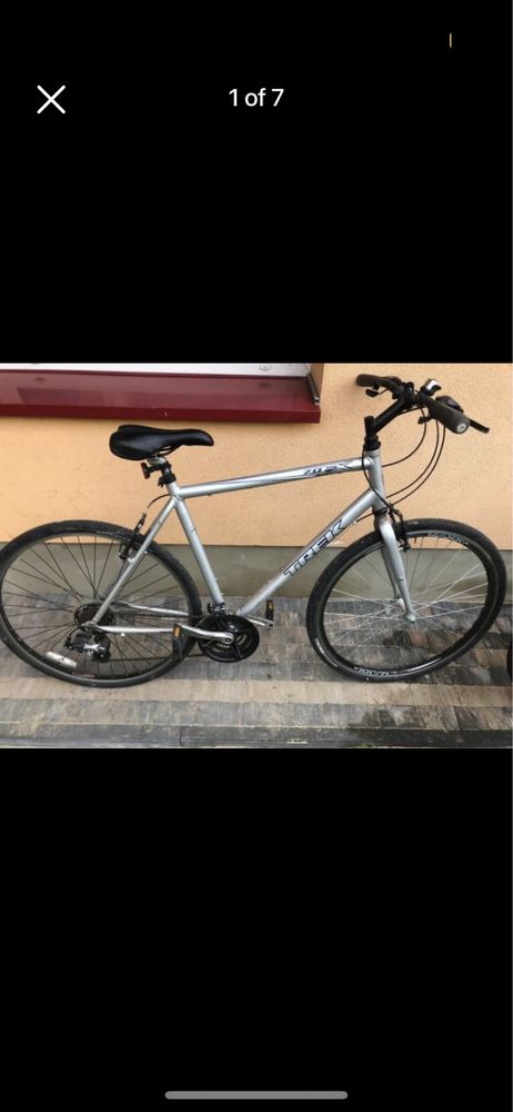 Rower Trek 7.0 FX super lekki