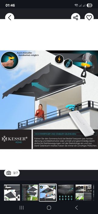 markiza elektryczna regulowana 300×250kesser