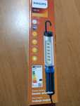 Lampa Philips fabrycznie nowa