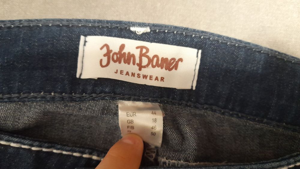 Шорты нн       реп