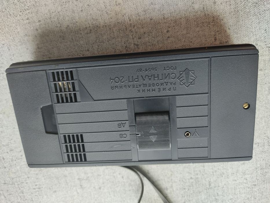 Радиоприемник портативный карманный