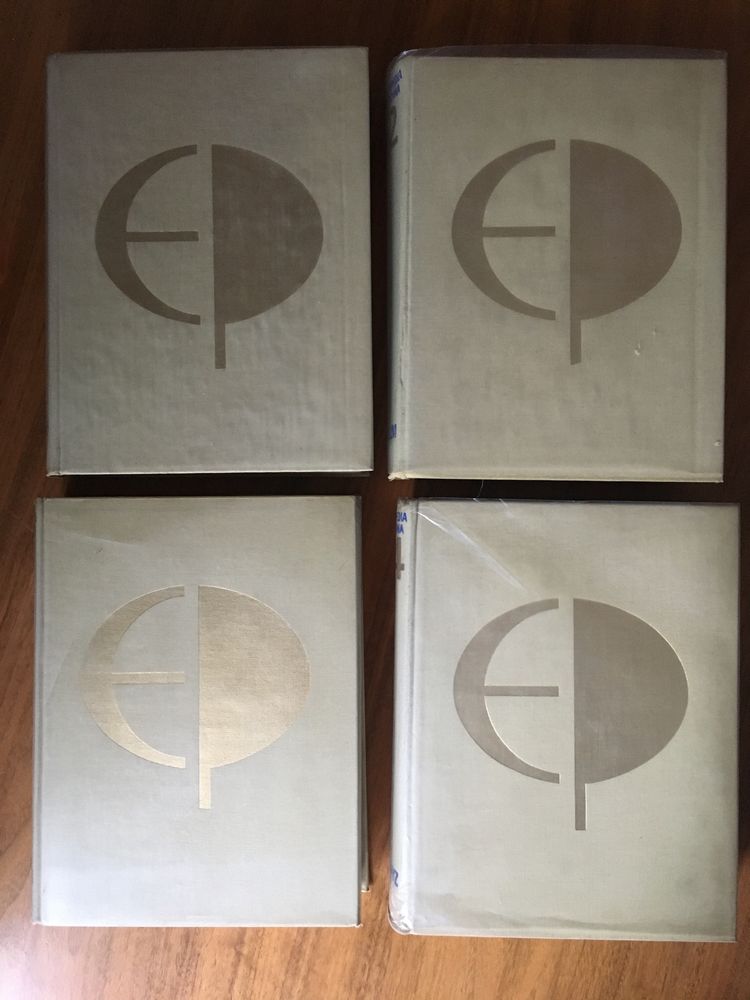 Encyklopedia Powszechna PWN 1973