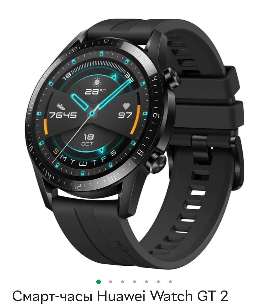 Старт годинник Huawei watch gt2