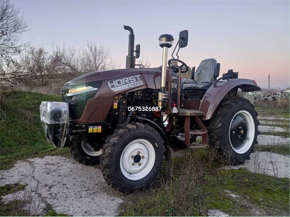 Вибір ЯКІСНОЇ техніки! Знижка + доставка трактор HORST L404U Хорст