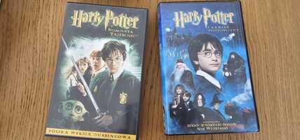 Harry Potter VHS