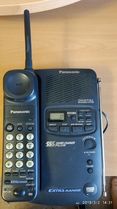 Panasonic kx-tcm506bxb